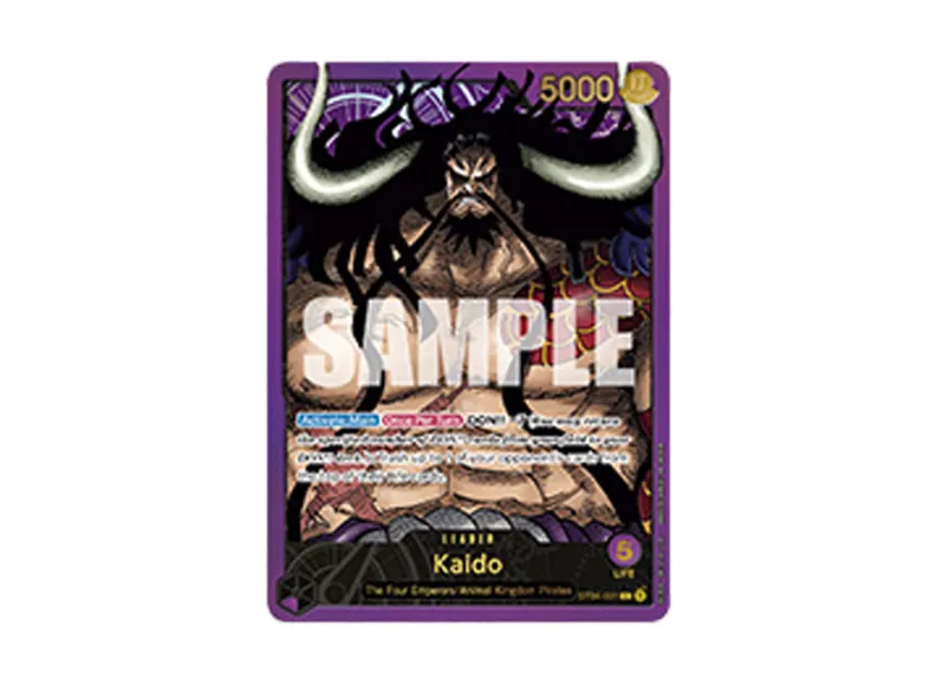 Kaido L [ST04-001] (Premium Card Collection "Leader Collection")