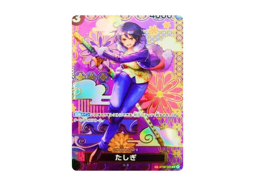 Tashigi C-SPC [ST06-006] [EN] (Booster Pack "Two Legends")