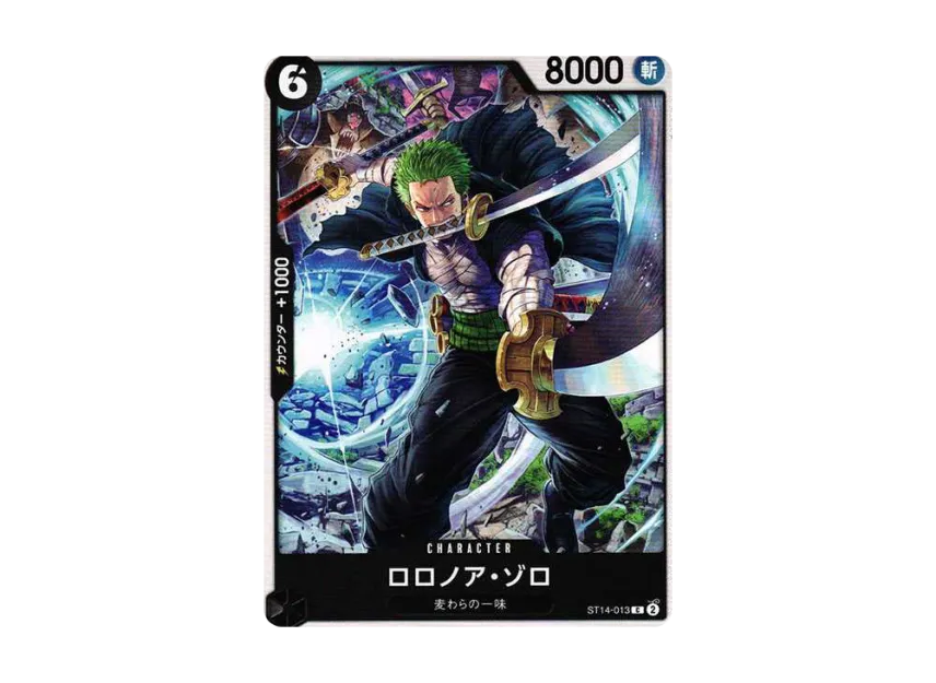 Roronoa Zoro C [ST14-013] [EN] (Start Deck "3D2Y")