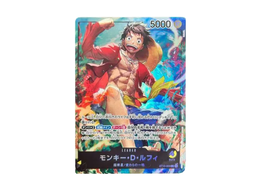 Monkey.D.Luffy L [ST13-003] (Promotional Card "Seven-Eleven Collaboration")