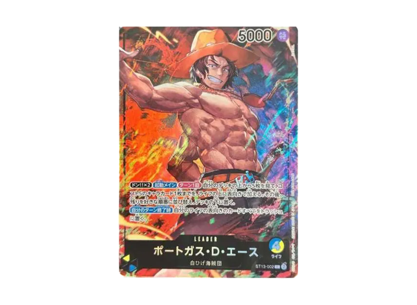 Portgas.D.Ace L [ST13-002] (Promotional Card "Seven-Eleven Collaboration")