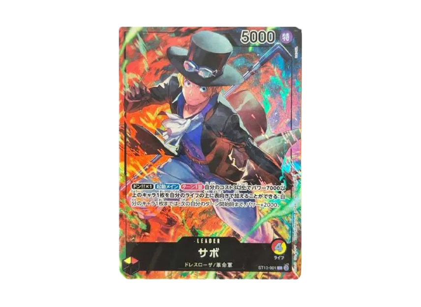 Sabo L [ST13-001] (Promotional Card "Seven-Eleven Collaboration")