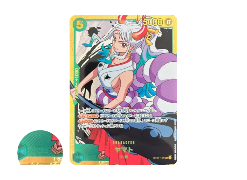 Yamato SEC-P [OP01-121] (Premium Booster "One Piece Card The Best")