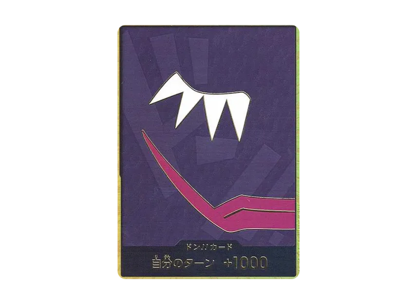 DON!! Card : Donquixote Rosinante Super Parallel (Premium Booster "One Piece Card The Best") [EN]
