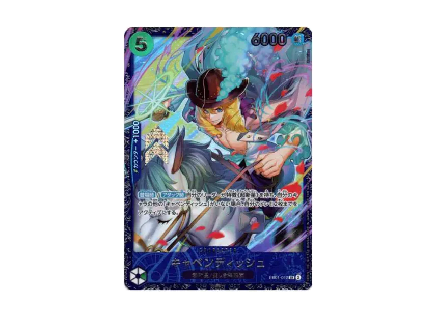 Cavendish SR [EB01-012] ("Flagship Battle Top 8 Souvenirs")
