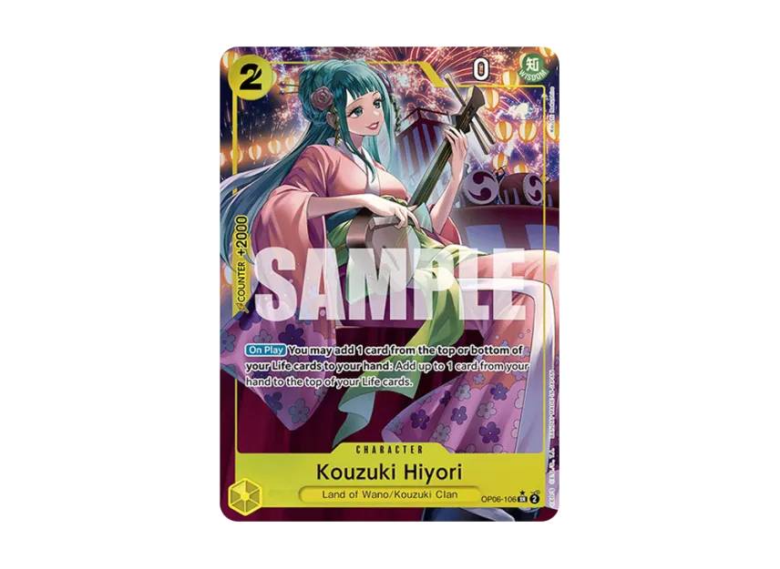 Kouzuki Hiyori SR [OP06-106] [EN] (Premium Booster "ONE PIECE CARD THE BEST")