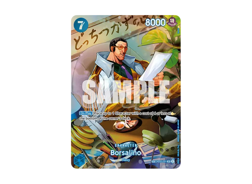 Borsalino SR-SPC [OP05-051] [EN] (Booster Pack "Wings Of The Captain")