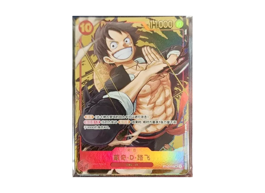Monkey D. Luffy / Roronoa Zoro / Sanji / Nico Robin / Tony Tony Chopper : 5 Card Set : SR/SR/R/R/C : Unopen : ZH [ST10‐006/OP01‐02/OP01‐013/OP01‐017/ST01‐006] (Special Goods Set "1st ANNIVERSARY SET")