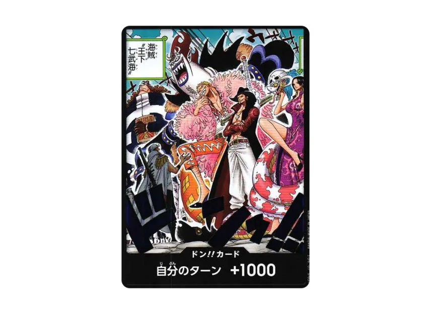 DON!! Card : The Seven Warlords of the Sea (Booster Pack "500 Yeas in the Future") [EN]