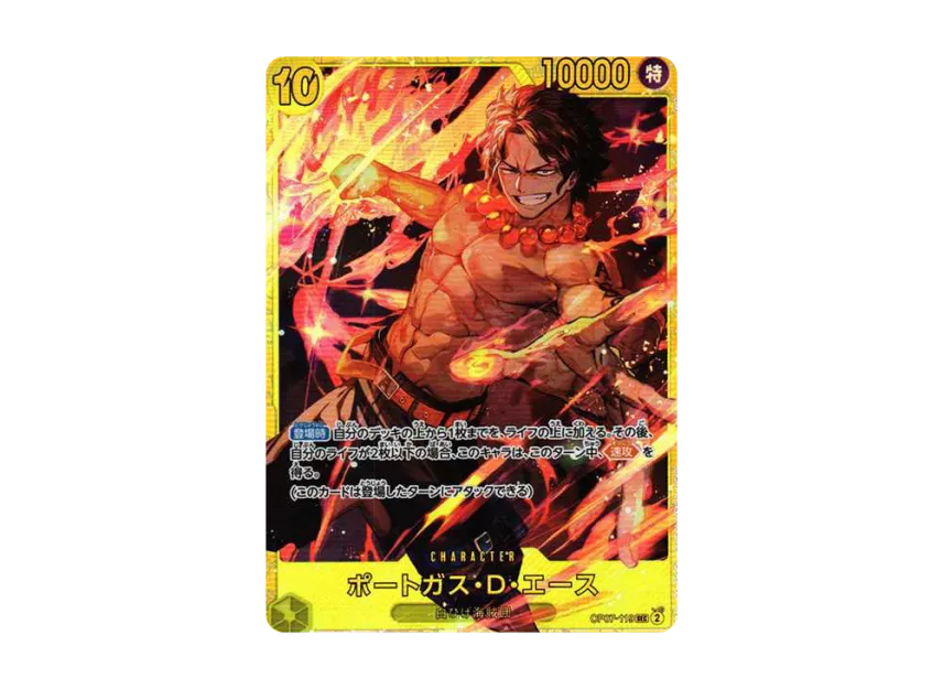 Portgas D Ace SEC [OP07-119] (Booster Pack "500 Yeas in the Future")