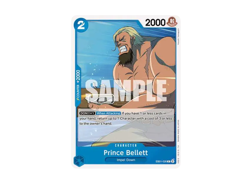 Prince Bellett C [EB01-026] (Extra Booster "Memorial Collection")