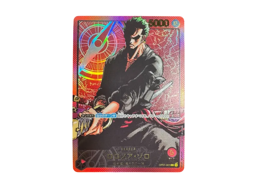 Roronoa Zoro L [OP01-001] ("Weekly Shonen Jump 2024 Issue 3 All Applicants Service Recafig")