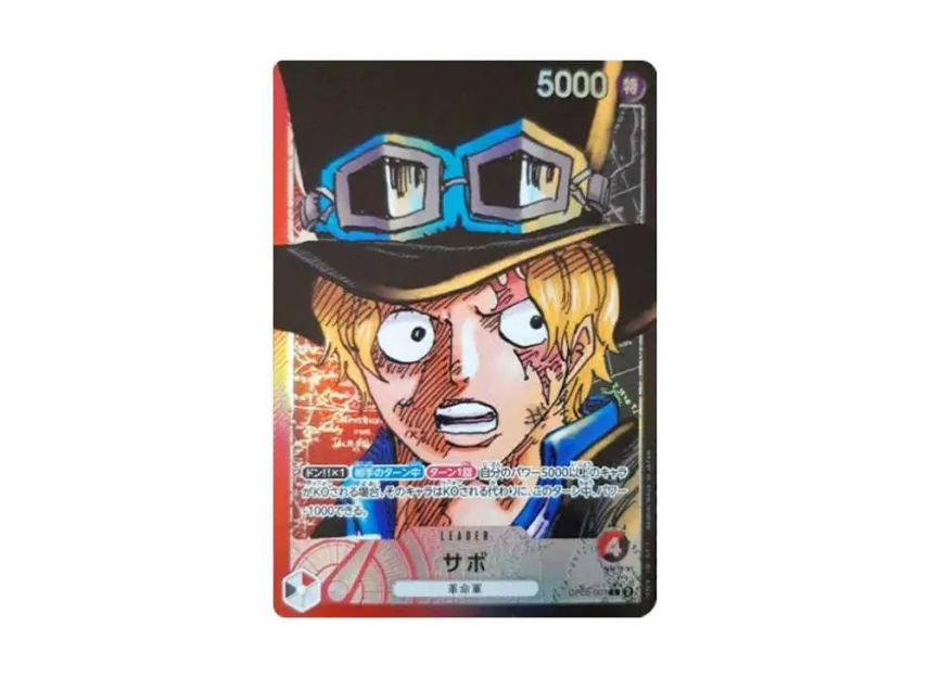 Sabo L-P [OP05-001] [EN] (Booster Pack "Awakening Of The New Era")