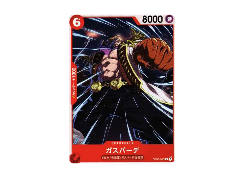 Gasparde C [OP06-005] (Booster Pack "Wings of Captain")