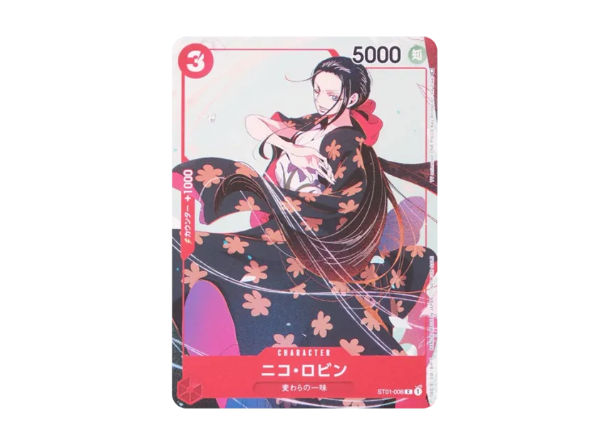 Nico Robin C [ST01-008] ("Promotion Card Set 3")