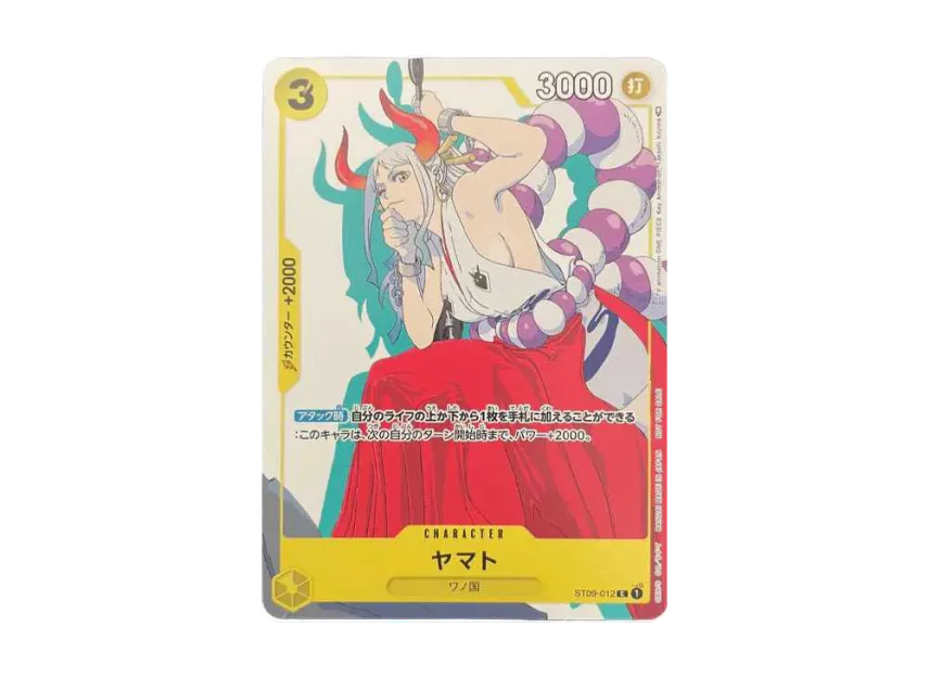Yamato C [ST09-012] ("Promotion Card Set 1")
