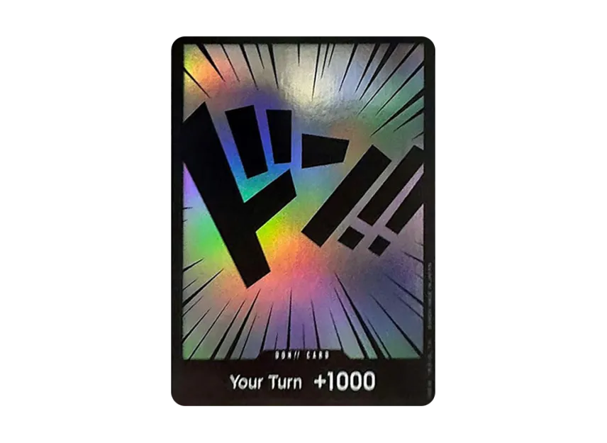 DON!! Card [EN](Ultra DecK "The Three Captains") [EN]