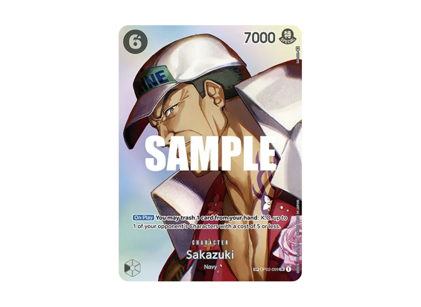 Sakazuki SR-SPC [OP02-099] [EN] (Booster Pack "Kingdoms Of Intrigue")