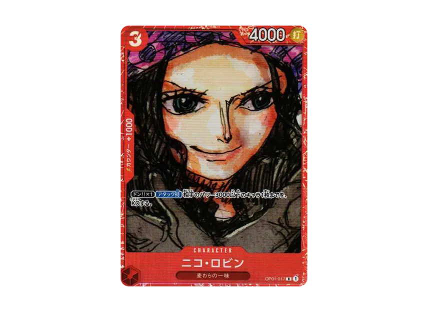 Nico Robin R [OP01-017] (Premium Card Collection "-ONE PIECE FILM RED-")