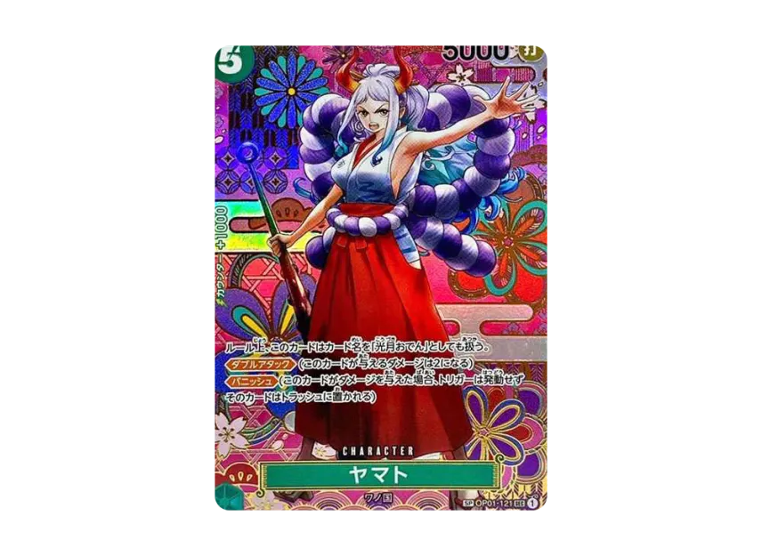 Yamato SEC-SPC [OP01-121] (Booster Pack "Awakening of the New Era")