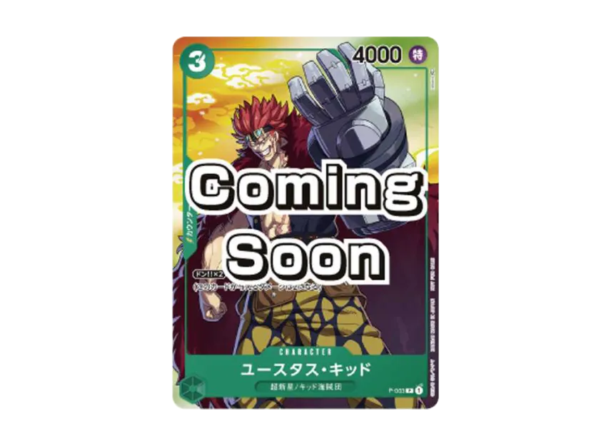 Eustass"Captain"Kid P [P-033] ("Promotion Card Seven-Eleven Collaboration")