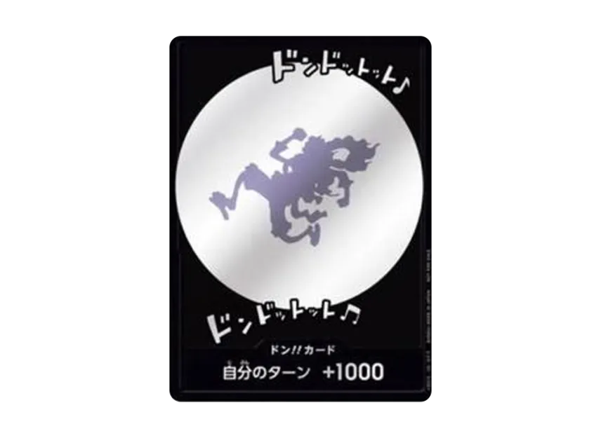 DON!! Card : Gear 5 Nika (Promotional Card "One Year Anniversary POP UP") [EN]