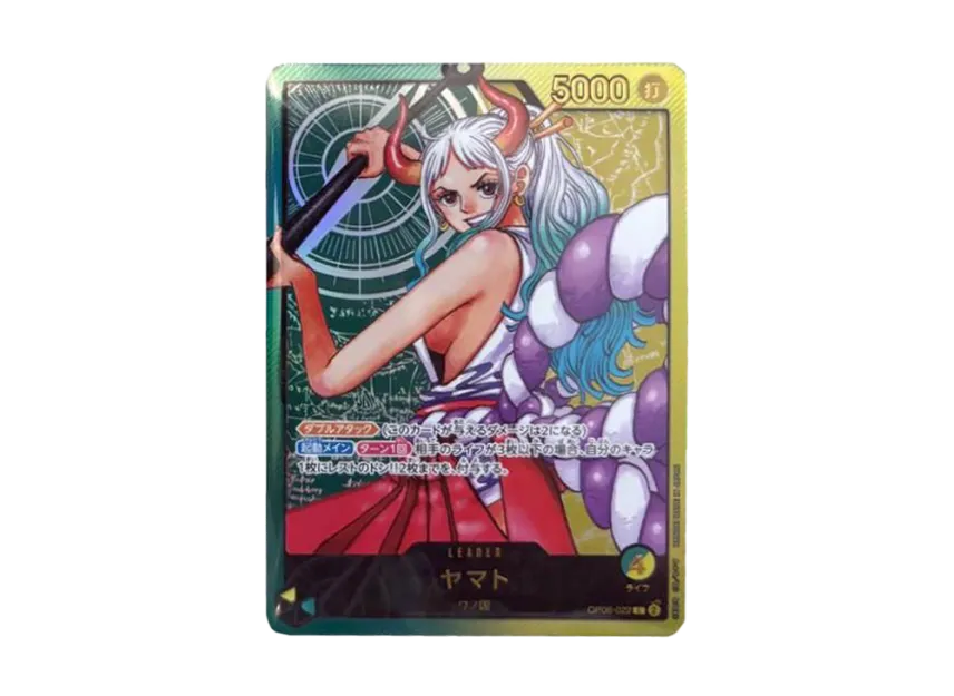 Yamato L [OP06-022] (Start Deck "Green Yellow Yamato")