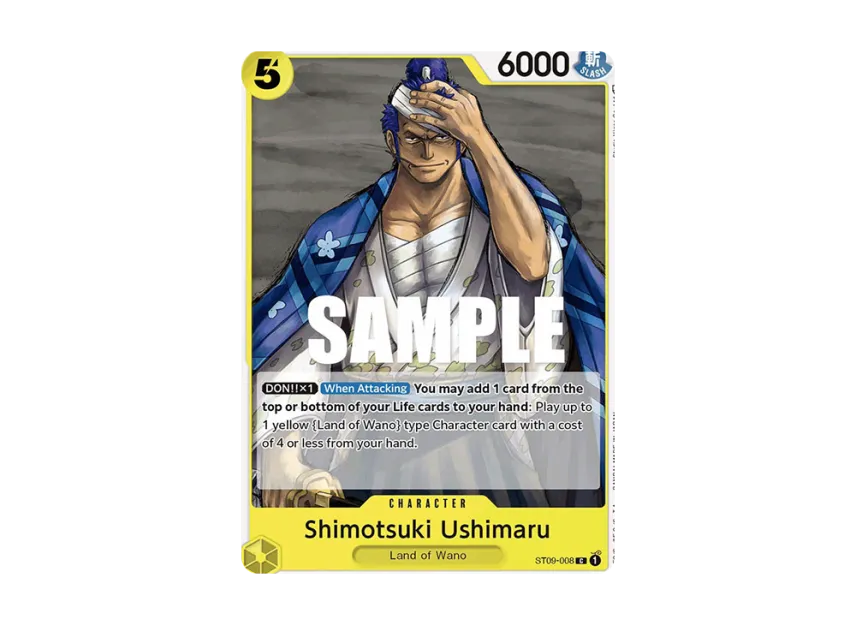 Shimotsuki Ushimaru C [ST09-008] [EN] (Start Deck)