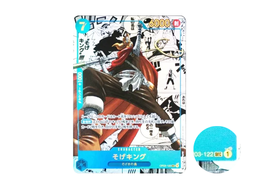 Sogeking SEC-SP : Comic Parallel [OP03-122] [EN] (Premium Booster "ONE PIECE CARD THE BEST")