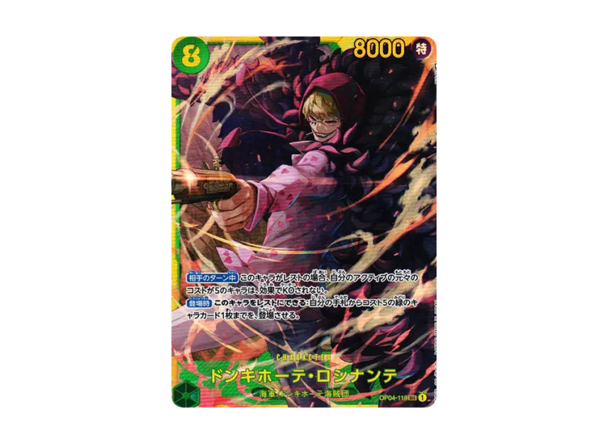 Donquixote Rosinante SEC [OP04-119] (Booster Pack "The Kingdom Of Conspiracy")