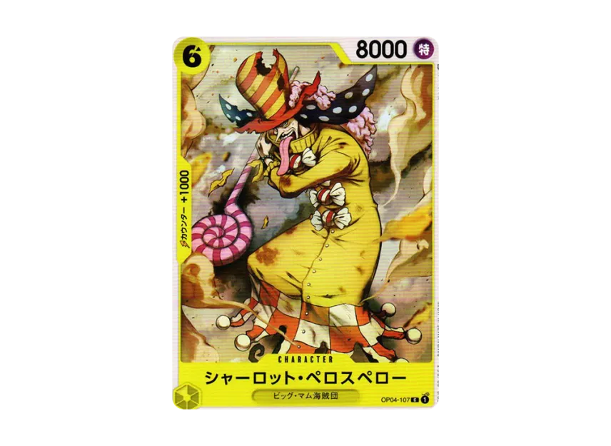 Charlotte Pudding C [OP04-107] (Booster Pack "The Kingdom Of Conspiracy")