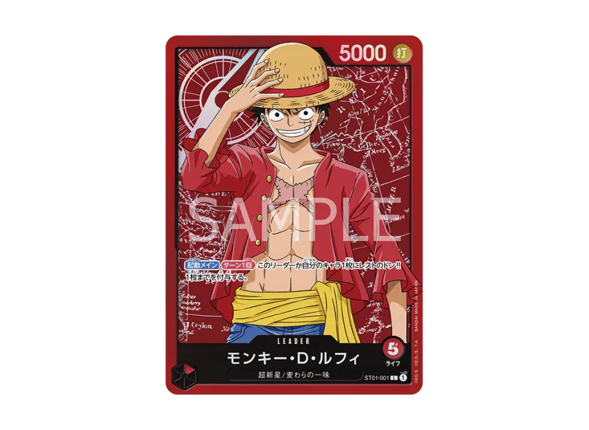 Monkey.D.Luffy L [ST01-001] ("Family Deck Set")