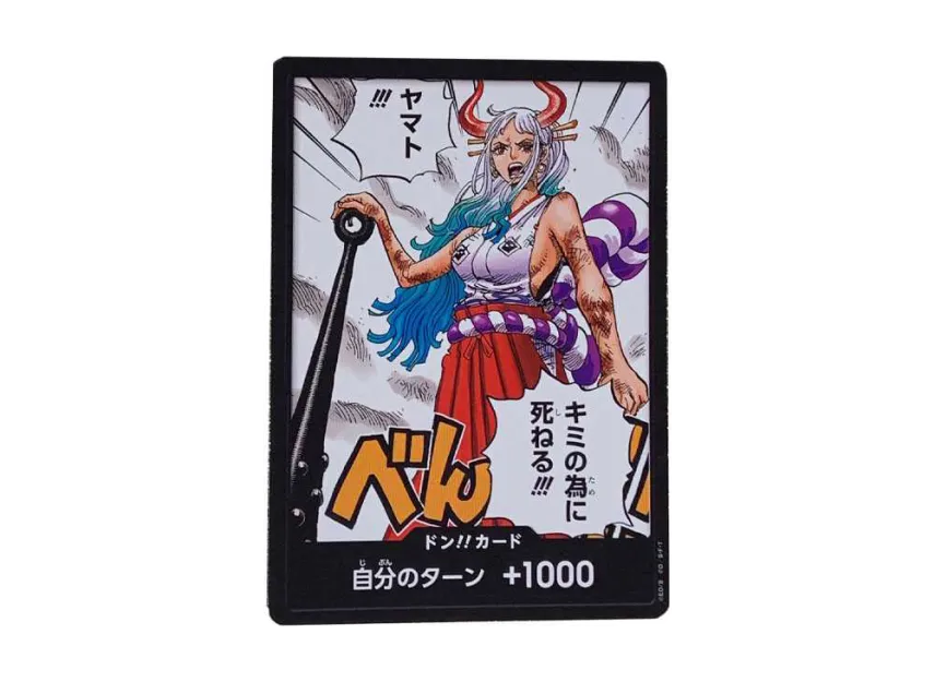 DON!! Card : Yamato (Promotional Card "Sikyo JUMP 2023.5 Freebie") [EN]