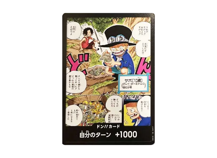 DON!! Card : Boy Sabo & Boy Ace (Promotional Card "Sikyo JUMP 2024.5 Freebie") [EN]