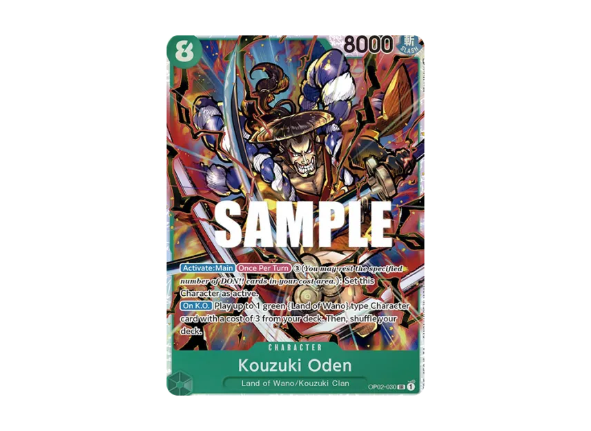 Kouzuki Oden SR [OP02-030] [EN] (Booster Pack "Paramount War")
