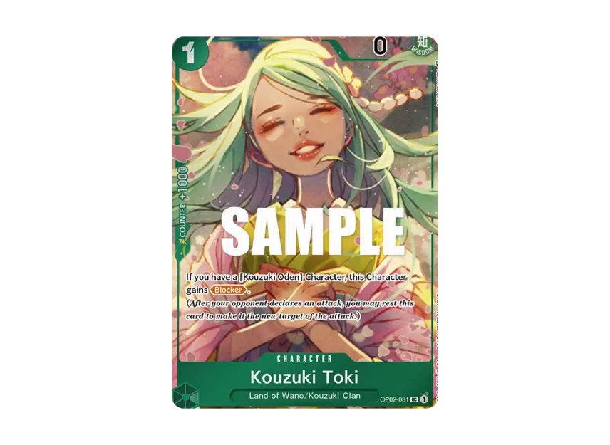 Kouzuki Toki UC-P [OP02-031] [EN] (Booster Pack "Paramount War")