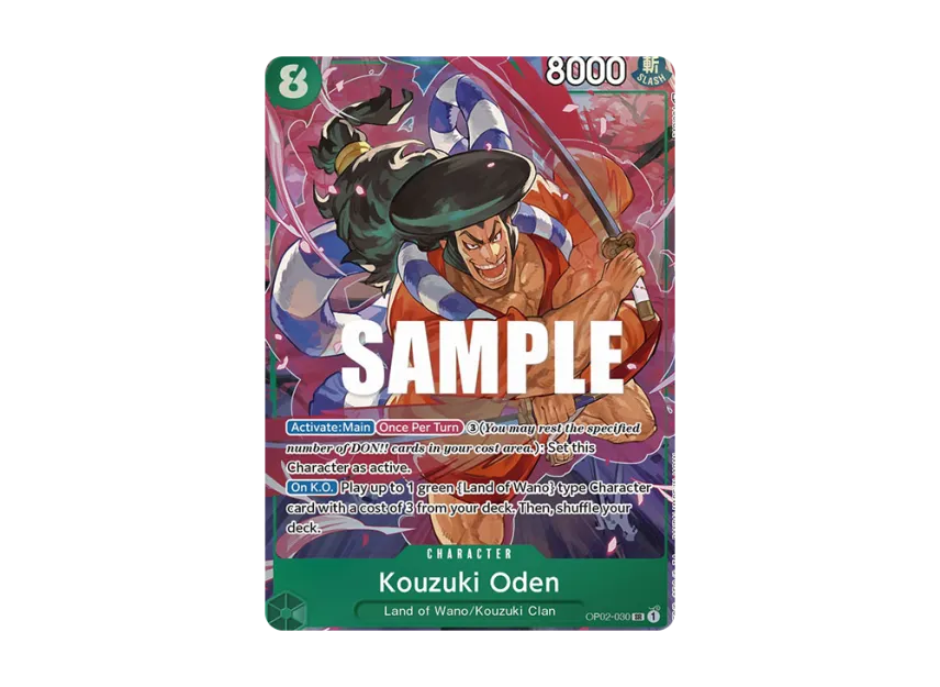 Kouzuki Oden SR-P [OP02-030] [EN] (Booster Pack "Paramount War")