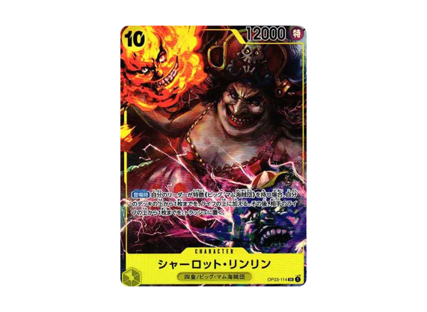 Charlotte Linlin SR-P [OP03-114] (Booster Pack "Formidable Enemy")