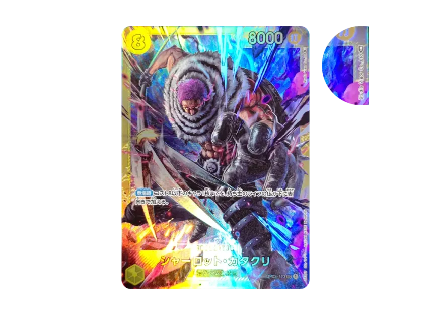 SogeKing SEC [OP03-123] (Booster Pack Formidable Enemy) [EN] (Booster Pack "Formidable Enemy")