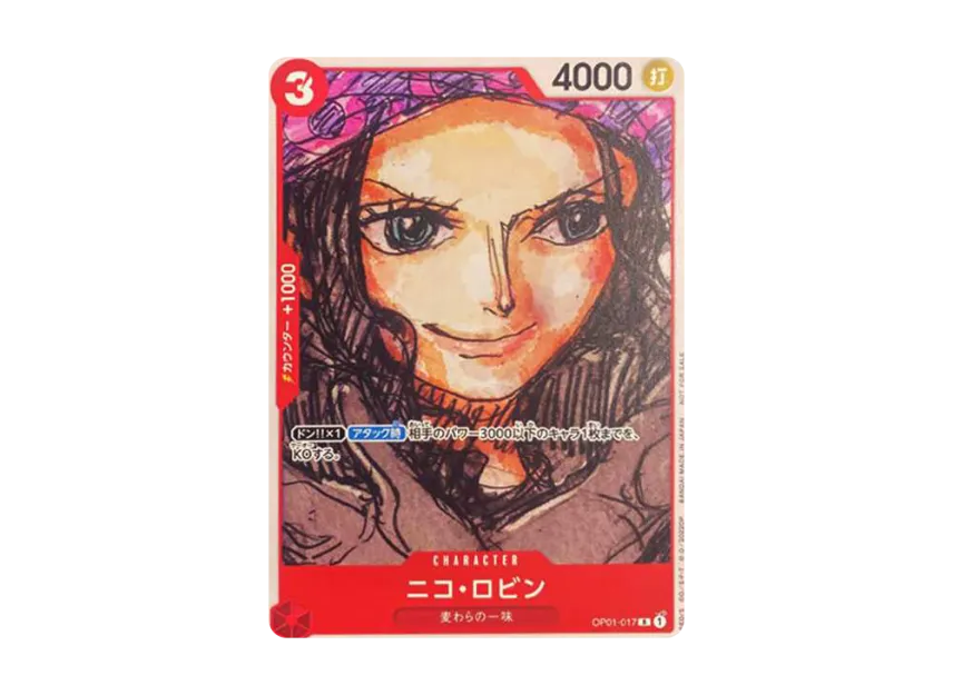 Nico Robin [OP01-017] ("ONE PIECE FILM RED Finale Set")