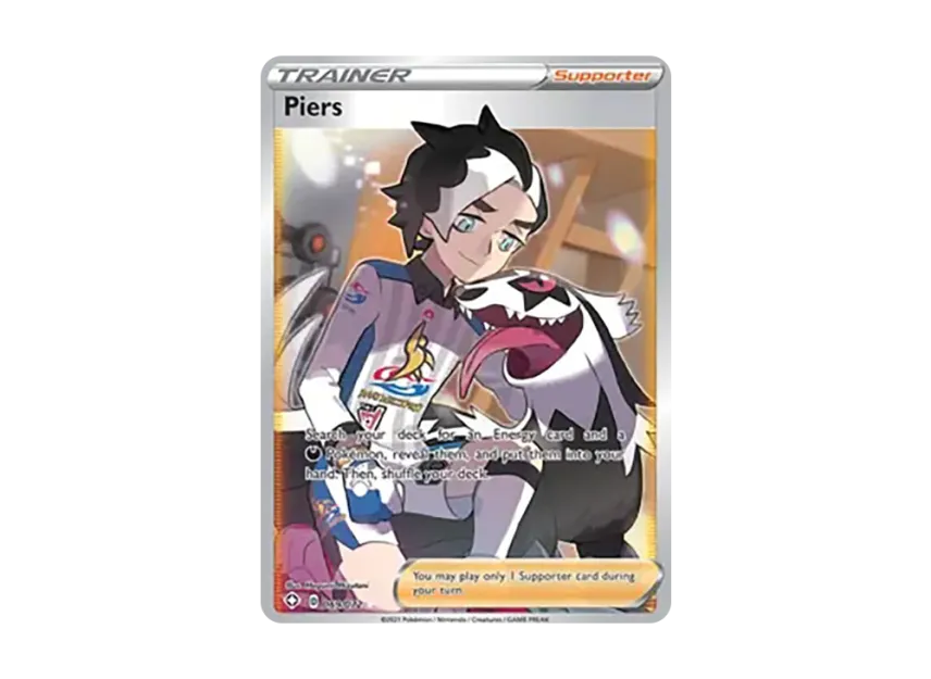 Piers UR [072-SHINING-FATES 069/072] (Sword & Shield "Shining Fates")