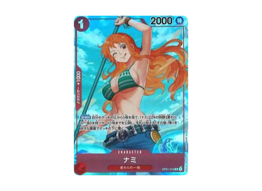 Nami R-P [OP01-016] [EN] (Booster Pack "ROMANCE DAWN")