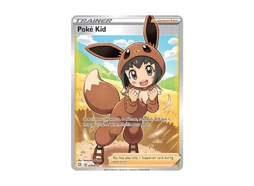 Poke Kid UR [072-SHINING-FATES 070/072] (Sword & Shield "Shining Fates")