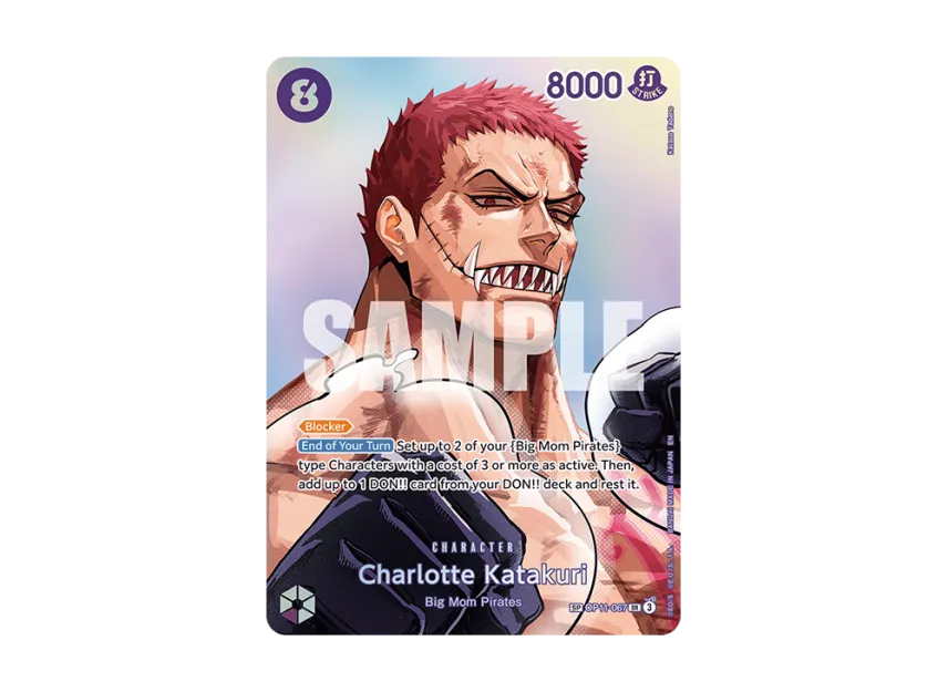 Charlotte Katakuri SR-SPC [OP11-067] [EN] (Booster Pack "THE TIME OF BATTLE")