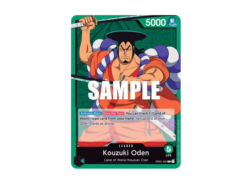 Kouzuki Oden L [OP01-031] [EN] (Booster Pack "ROMANCE DAWN")