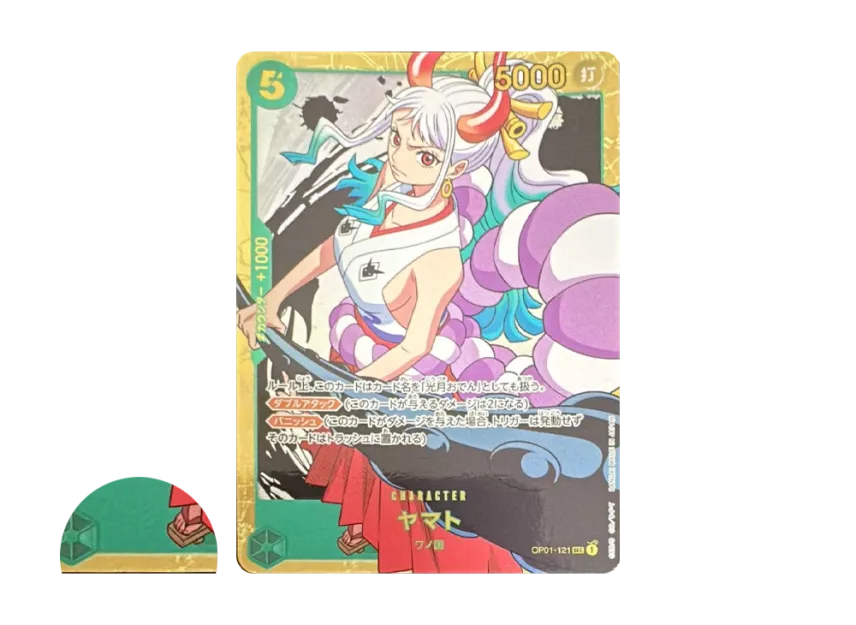 Yamato SEC [OP01-121] [EN] (Premium Booster "ONE PIECE CARD THE BEST")