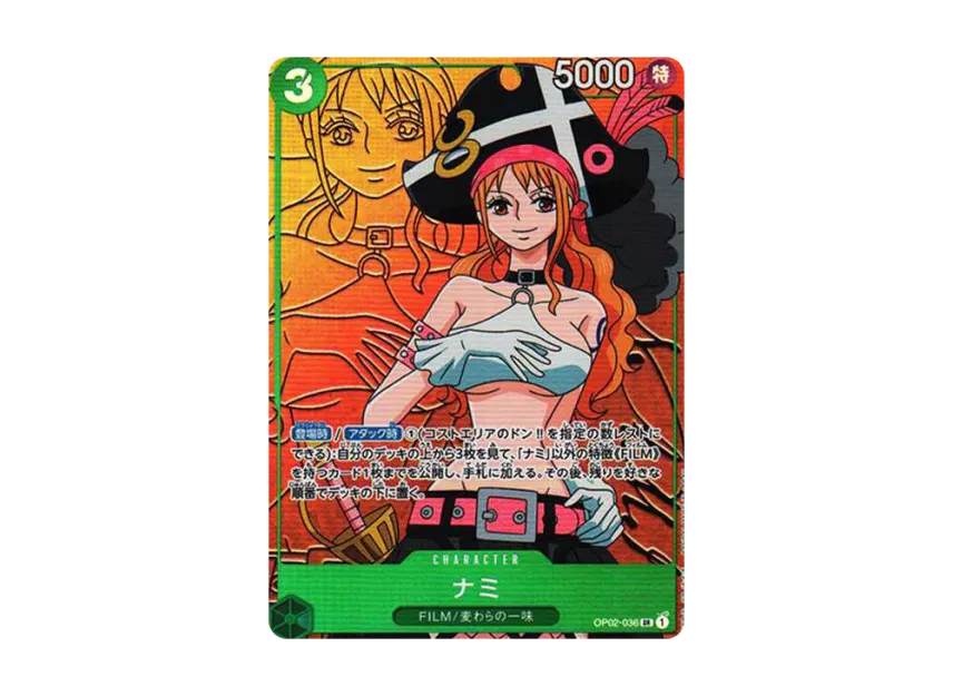 Nami SR-P [OP02-036] (Booster Pack "Final Battle")