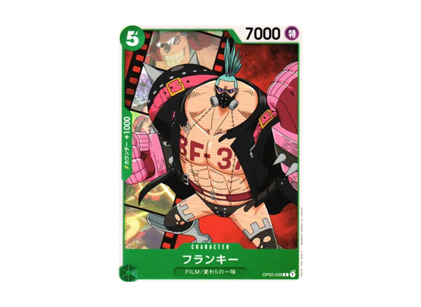 Franky UC Parallel C [OP02-039] (Booster Pack "Final Battle")