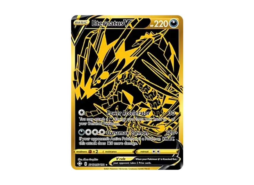 Eternatus V HR [SV121/SV122] (Sword & Shield "Shining Fates")