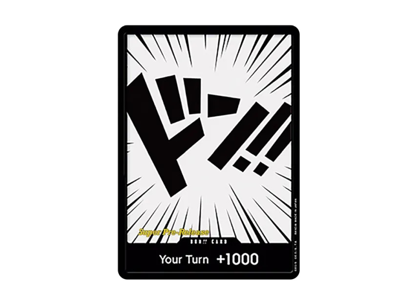DON!! Card [EN](Promotional Card "Super Pre-Release Event") [EN]